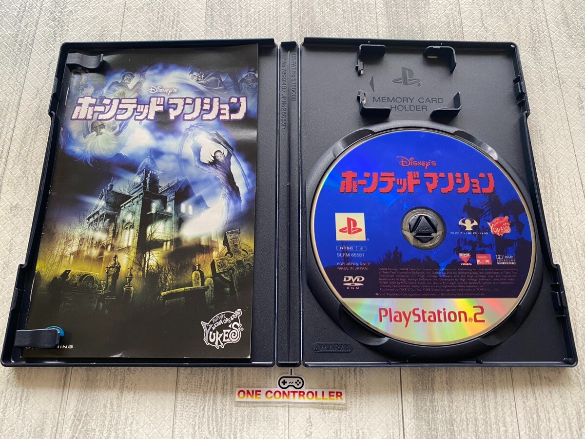 SONY PS2 Kingdom Hearts ⅠⅡ & Final Mix & Dinosaur & Haunted mansion from Japan