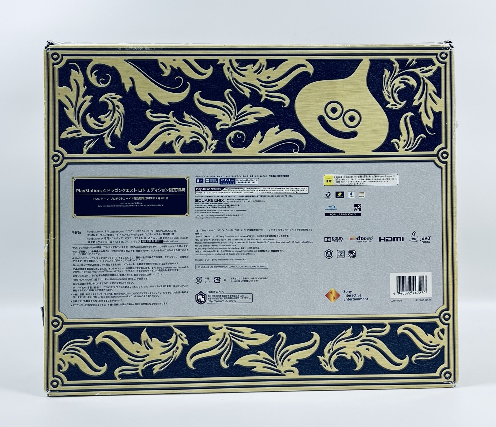 🎮 Sony PS4 Dragon Quest Loto Edition Console Full Set Blue Gold Slime Japan