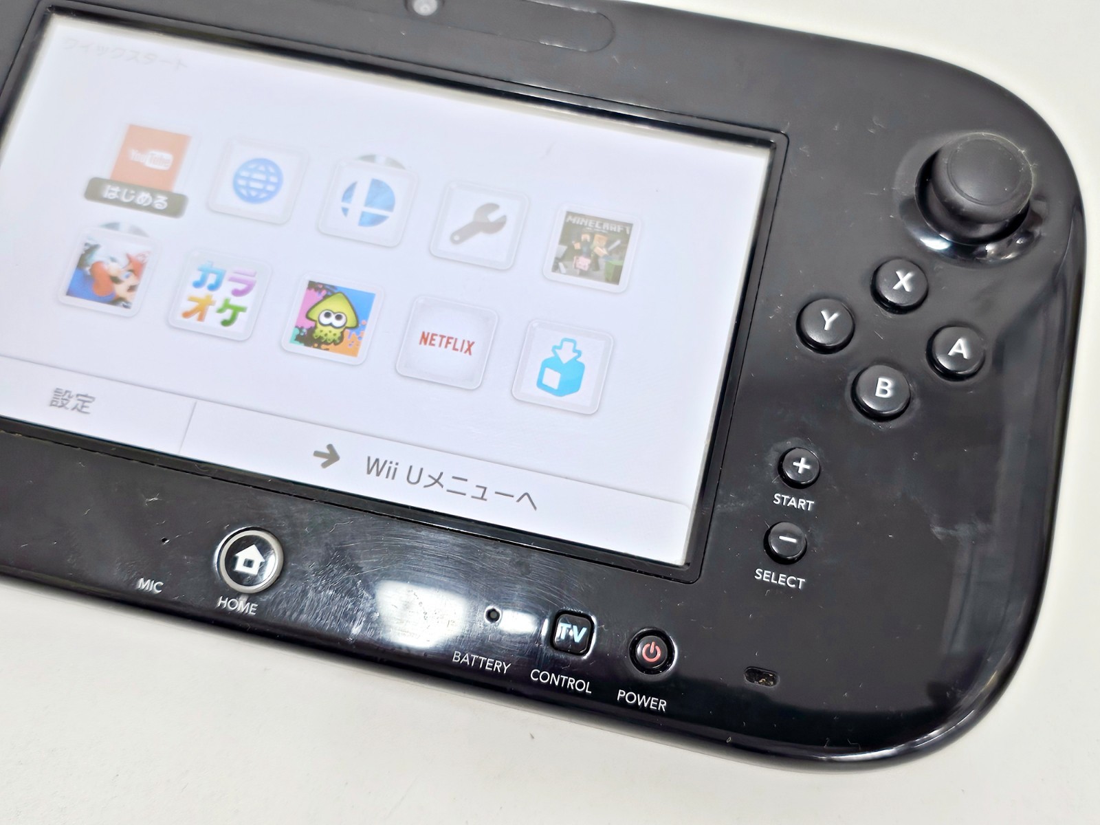 Nintendo Wii U Game Pad White WUP-010(JPN) 994