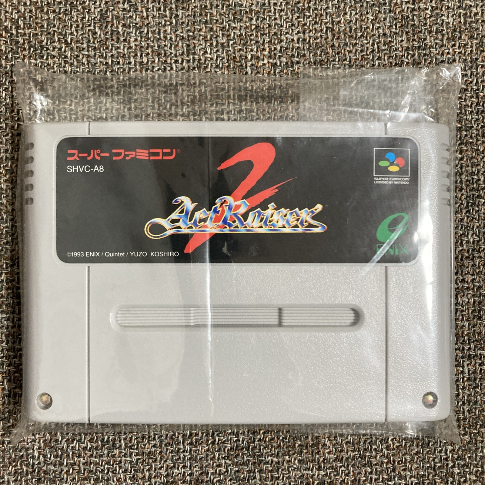 ActRaiser 2: The Silent War SNES Super Famicom CIB Near Mint Complete Japan Rare