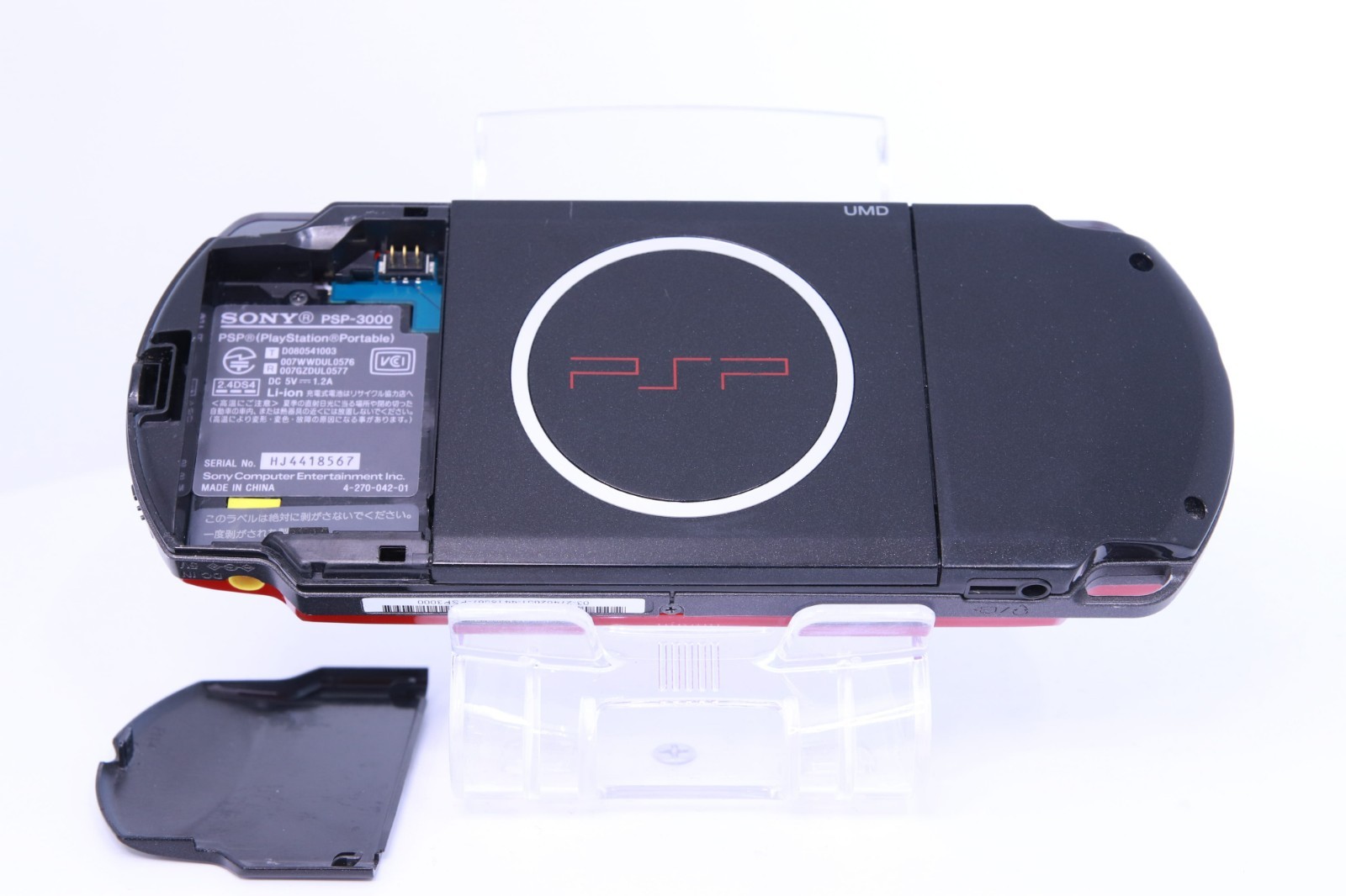 JP Game Sony PSP 3000 Console Only [ Rank : A] Color：Red Black