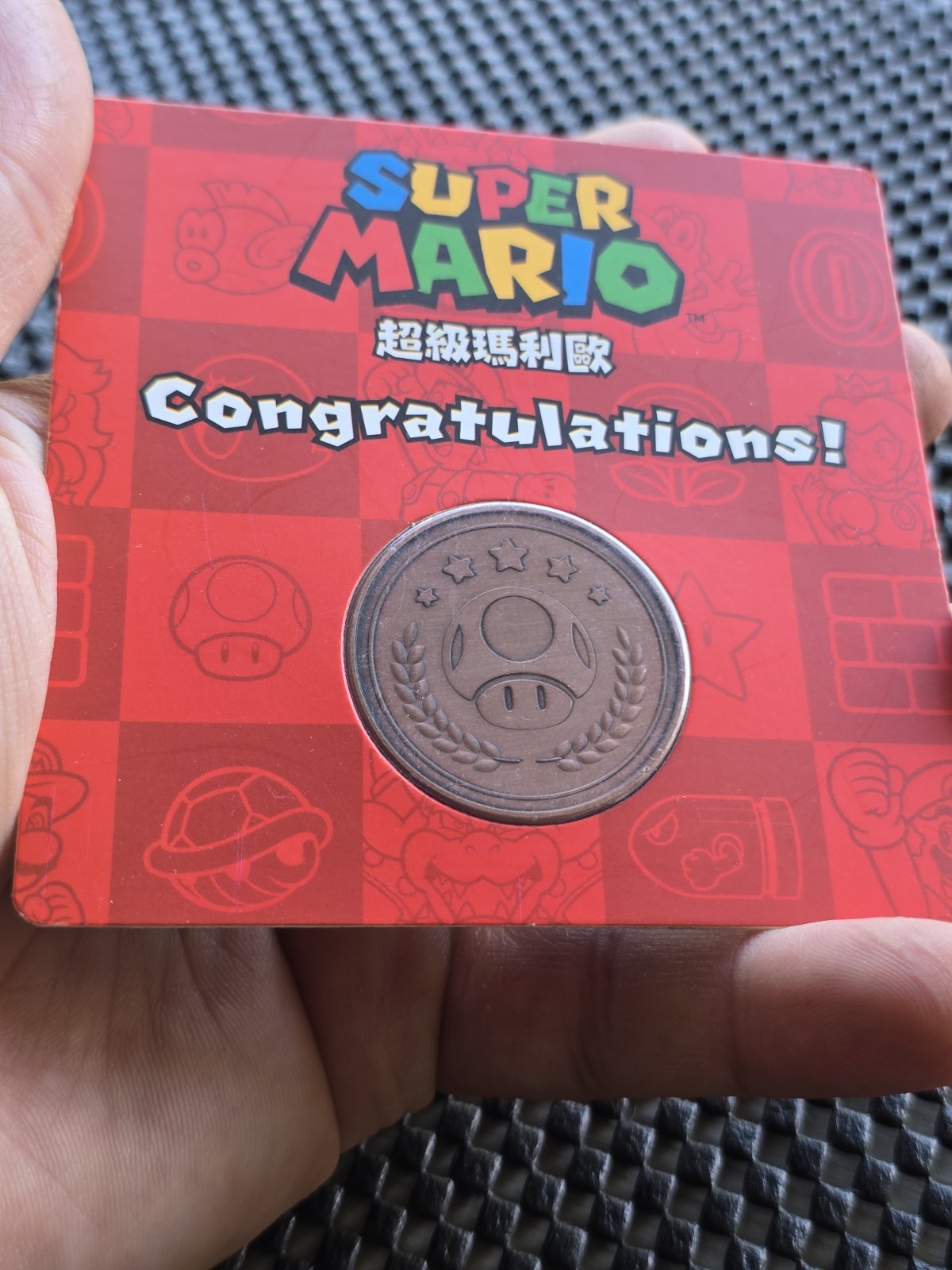 Nintendo Store China Super Mario Coin Medal LOT 3 Giveaway Rare Promo NES SWITCH