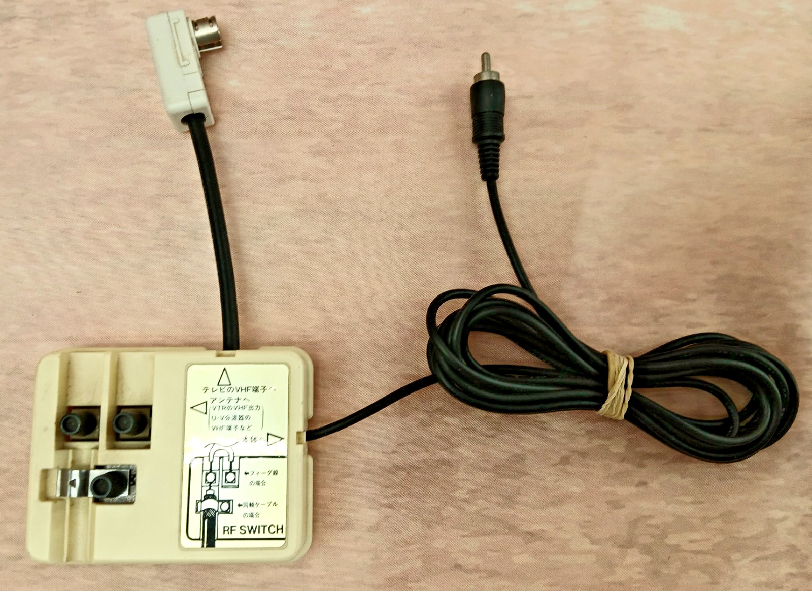 Nintendo Famicom Family Computer HVC-001 Boxed 5V Power Mod Console Tested