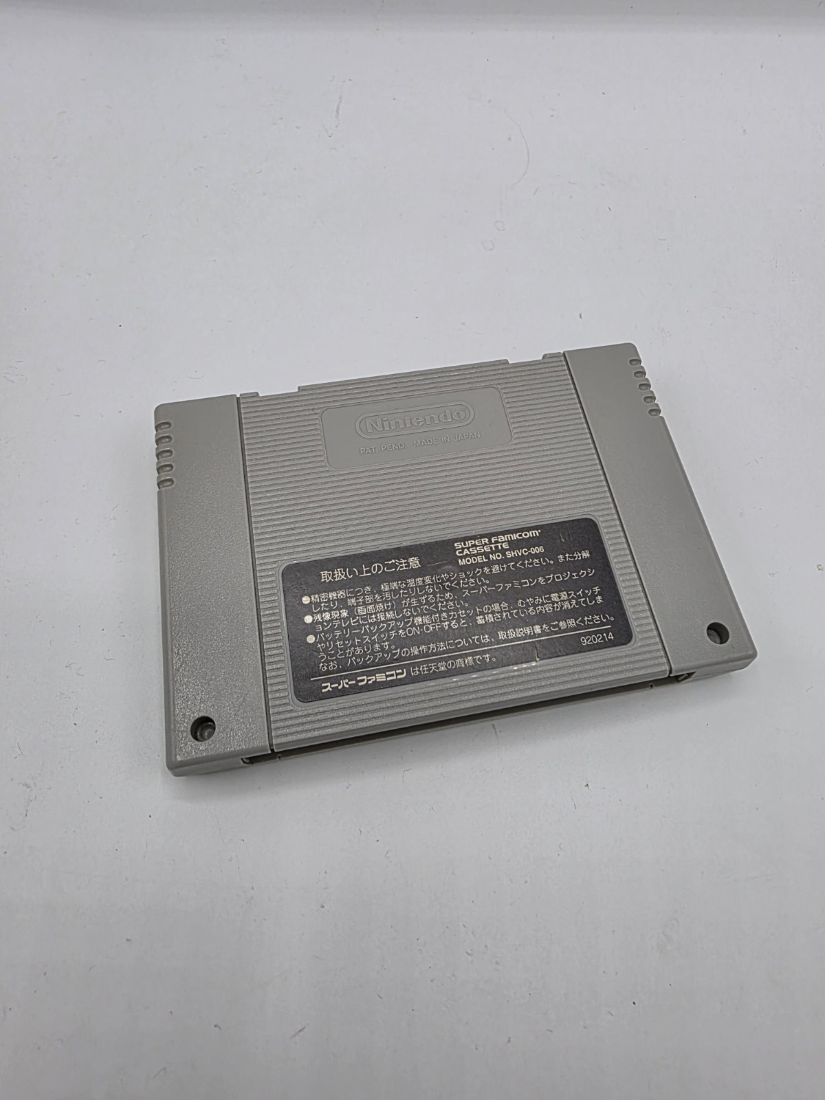 Super Famicom Sailor Moon S Juugai Rantou Bishoujo Senshi Japan SFC game US Sell