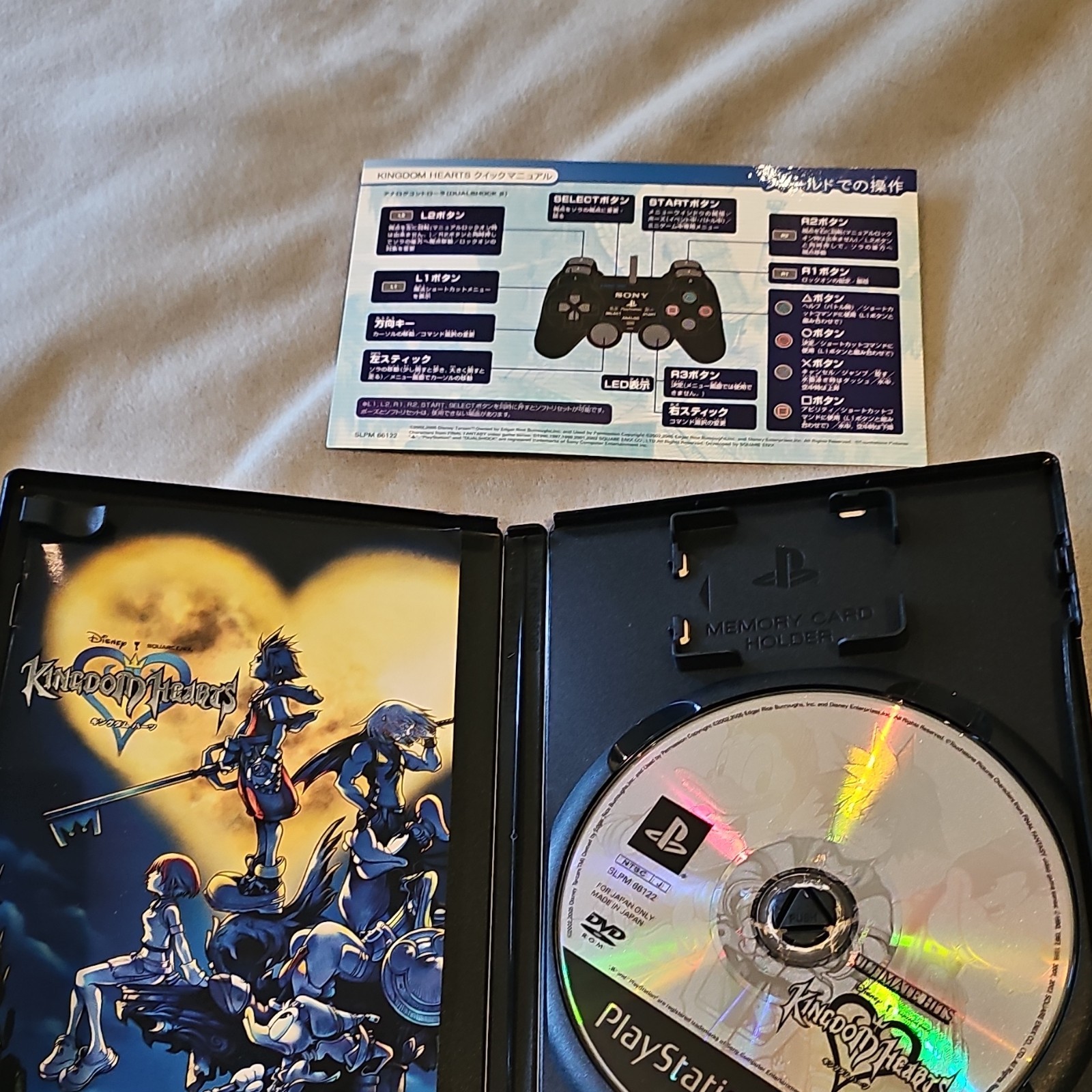 Square Enix Kingdom Hearts PS2 Role Playing Fantasy NTSC-J Manual Included JAPAN