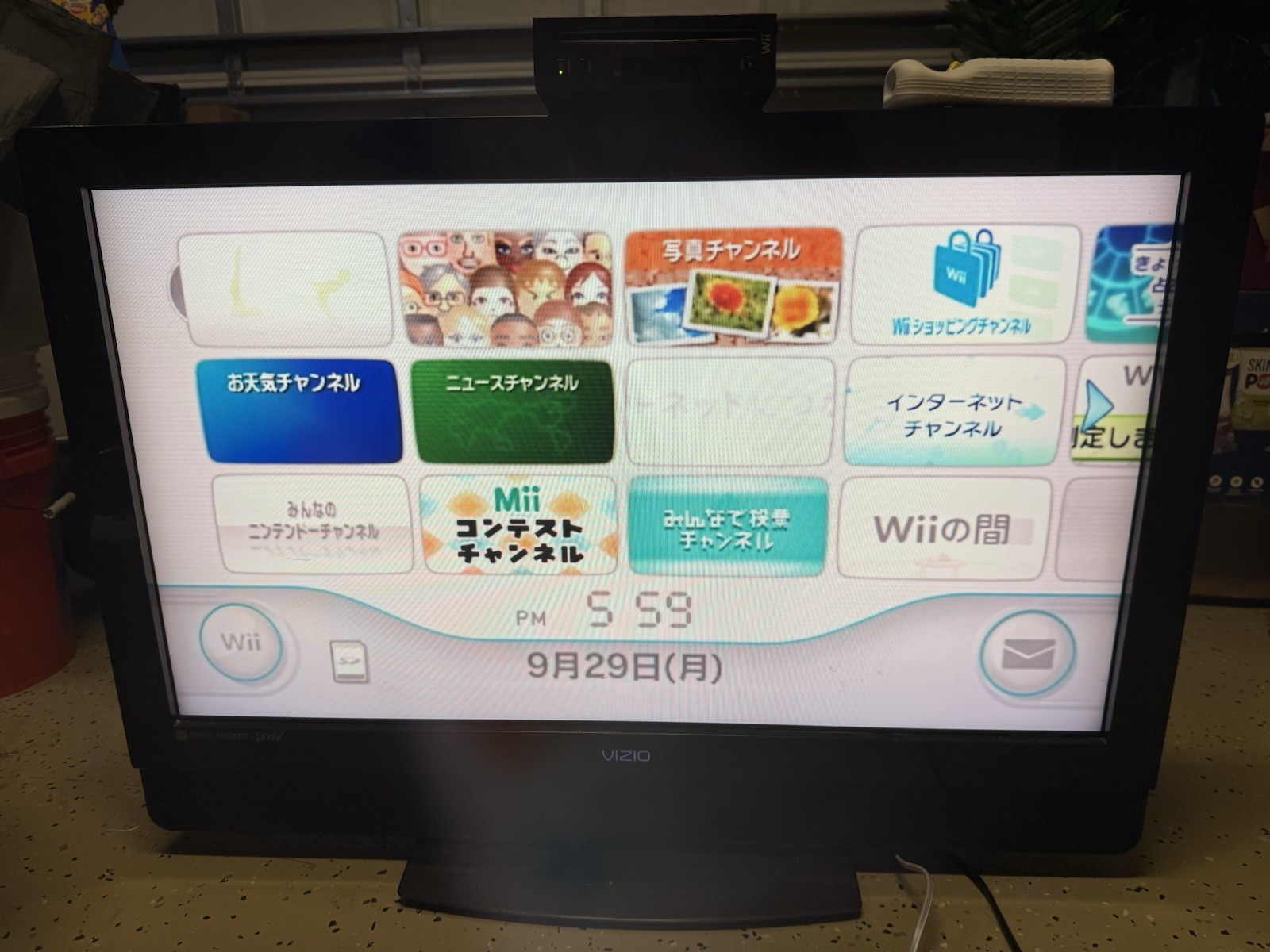 JP Nintendo Wii RVL-001 Black Console Only – Tested – Missing SD Door/Scuffed