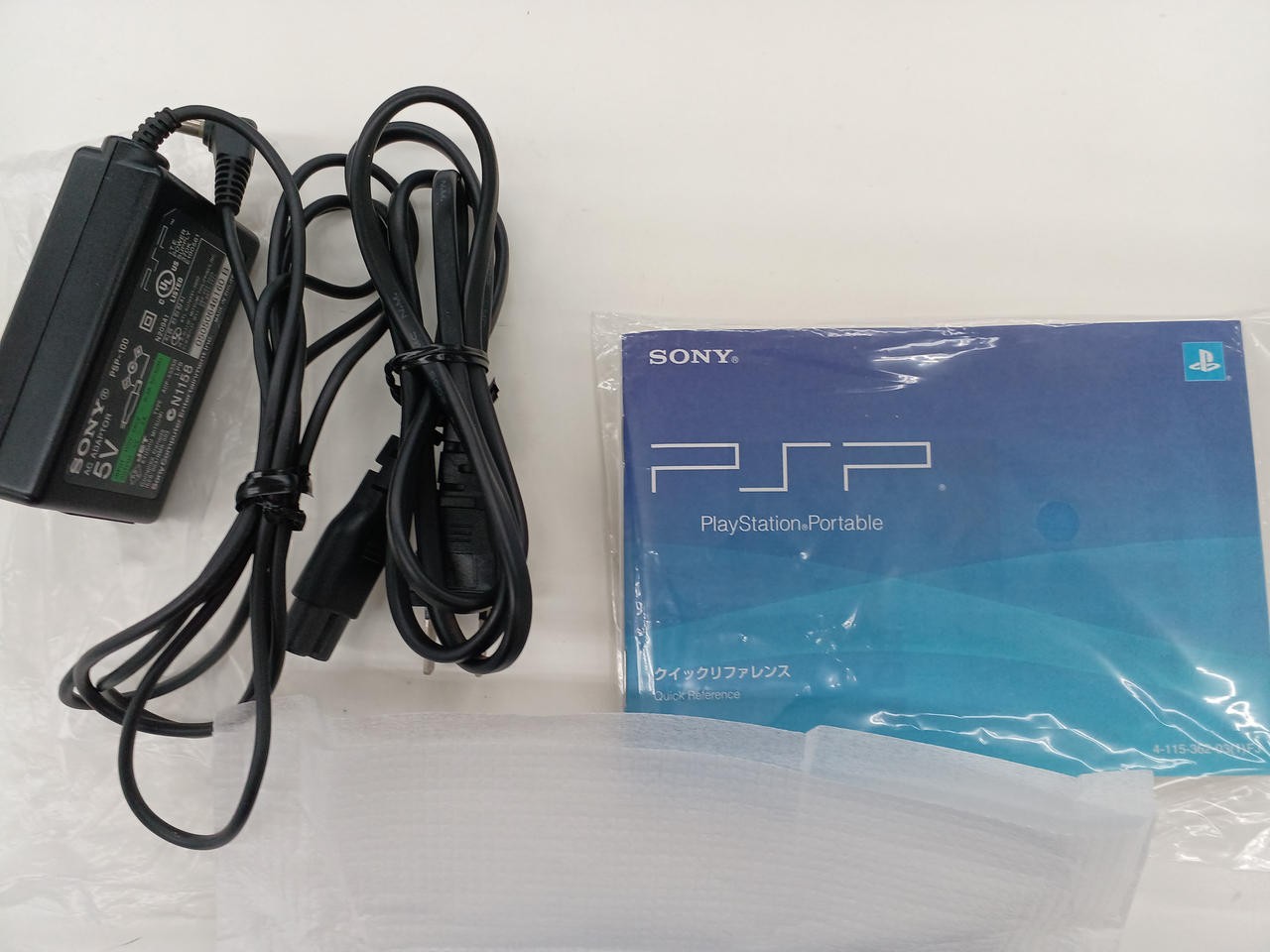 Sony PSP-3000 Portable Gaming Console Black No Warranty