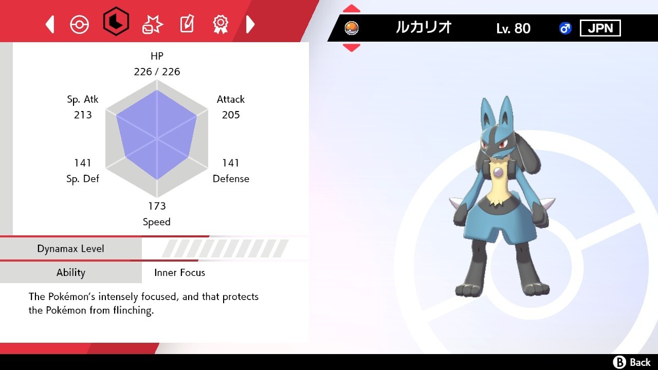 💚 Lucario Event – Ash’s Team – サトシ – Pokémon Sword & Shield | UNTOUCHED