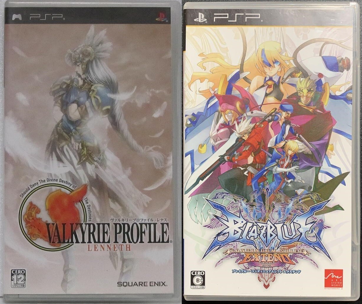 PSP BLAZBLUE CONTINUUM SHIFT EXTEND & Valkyrie Profile Lenneth Set Japan