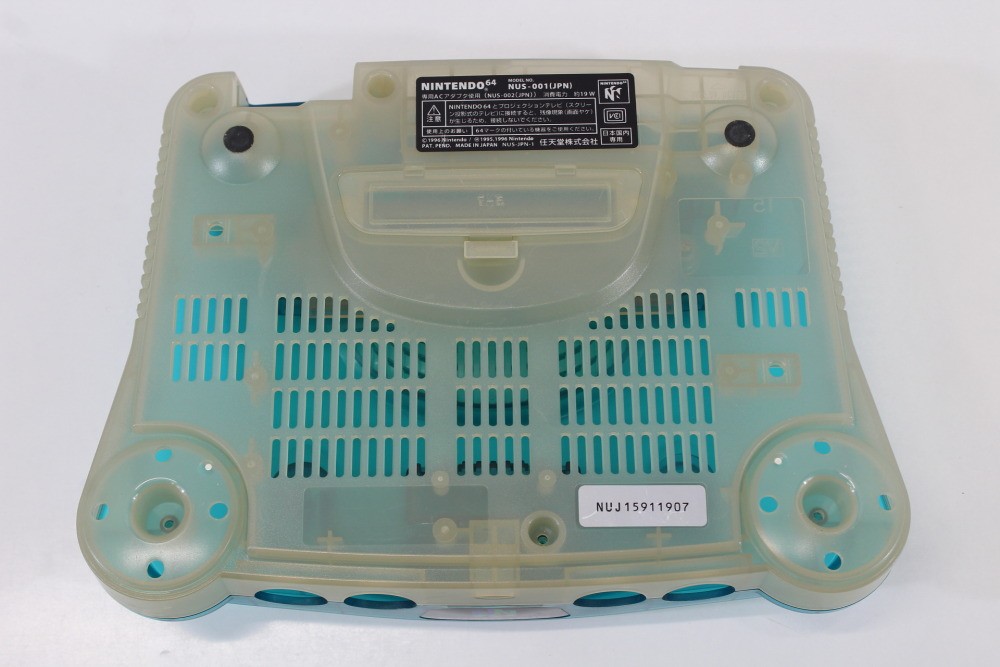 Nintendo 64 N64 OEM Toys R Us Clear Blue White Console Replacement Shell Cos.Da9