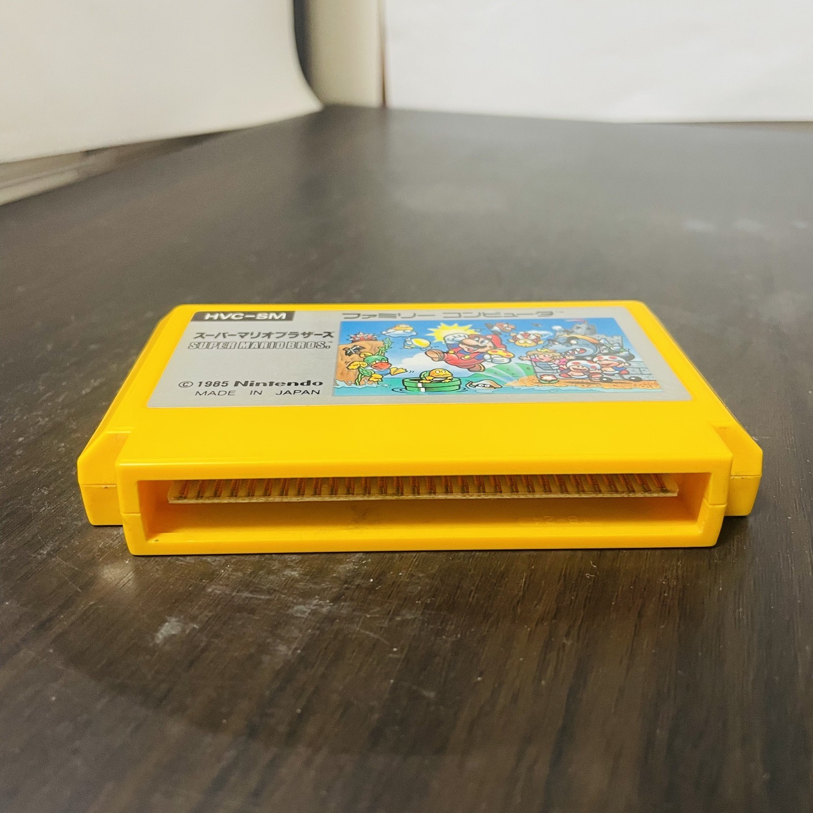 Super Mario Bros. Nintendo Entertainment System 1985 HVC-SM Japanese Version