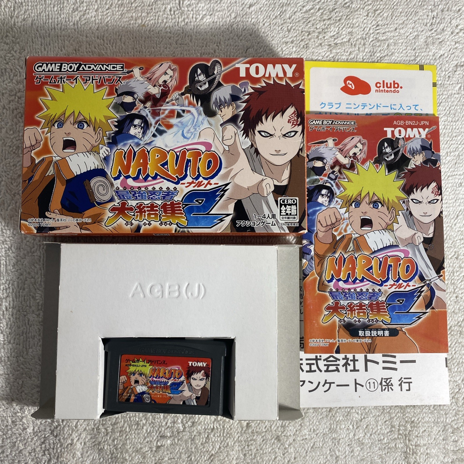 Naruto: Ninja Council 2 – Nintendo Game Boy Advance – AGB-BN2J-JPN CIB