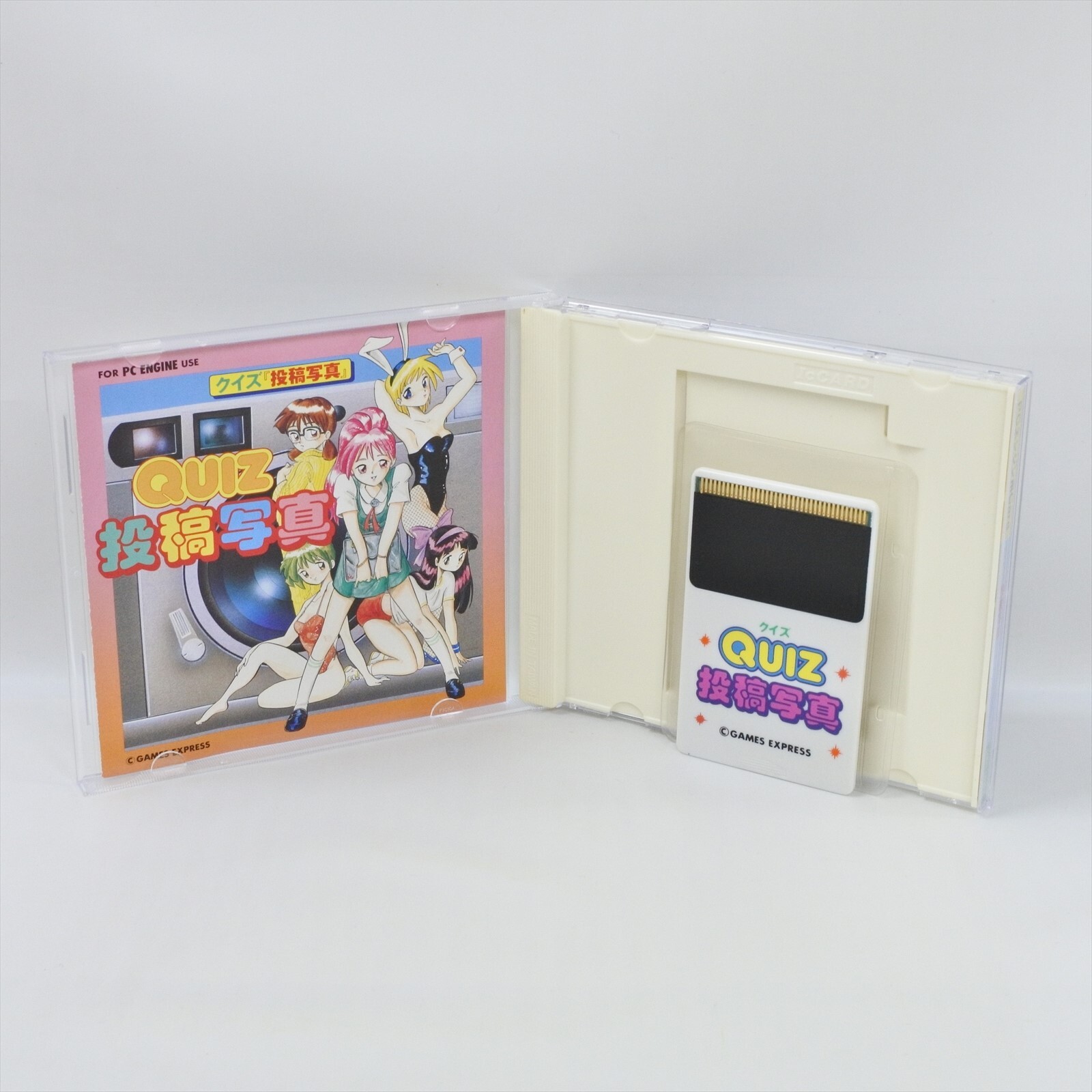 QUIZ TOKO SHASHIN Game Express PC Engine Hu 2242 pe