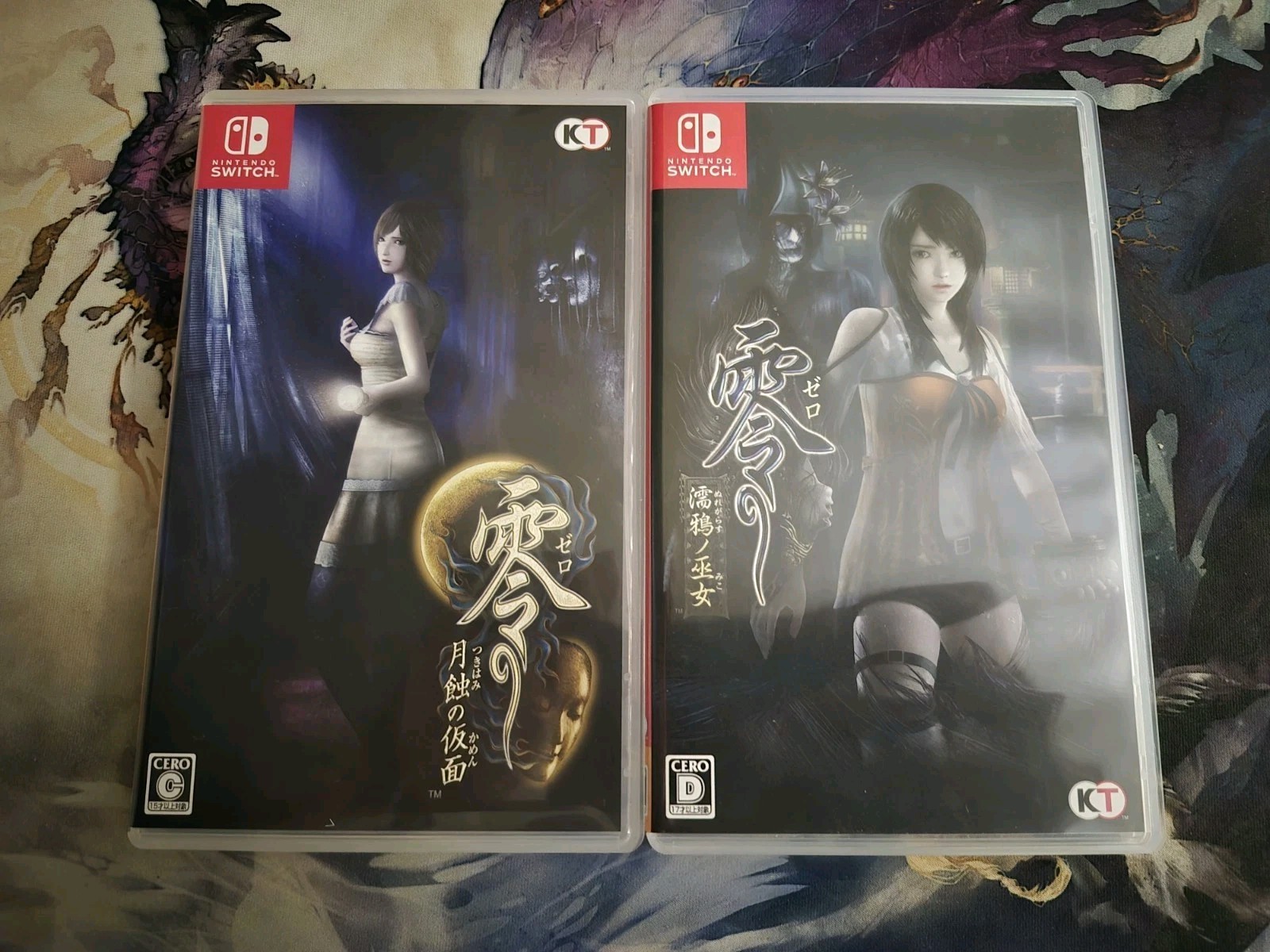Fatal Frame: Maiden of Black Water & Mask of the Lunar Eclipse Switch Lot **Read