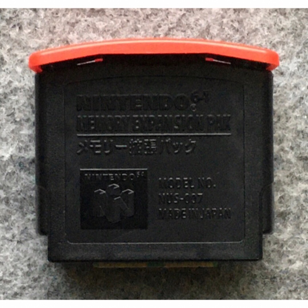 Nintendo 64 Expansion Pak N64 Authentic Official Memory pack OEM REGION FREE