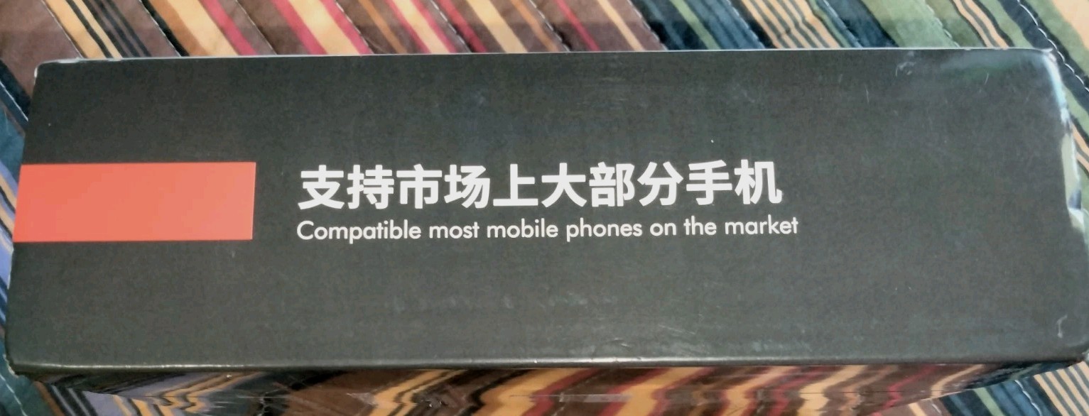 PUBG Mobile Controller Mikirini with Phone Cooler 4000mAh Battery