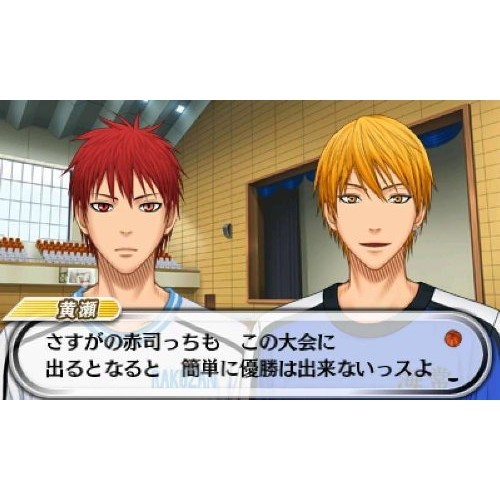 Bandai Namco Games CTR-P-BASJJPN Kuroko’s Basketball: The Miracle to Victory –