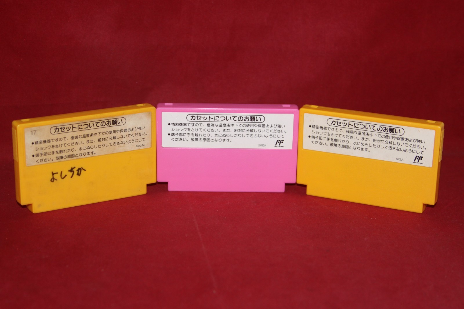 Lot of 3 Game Cartridges, Super Mario Bros. 1, 3, USA (Nintendo Famicom)