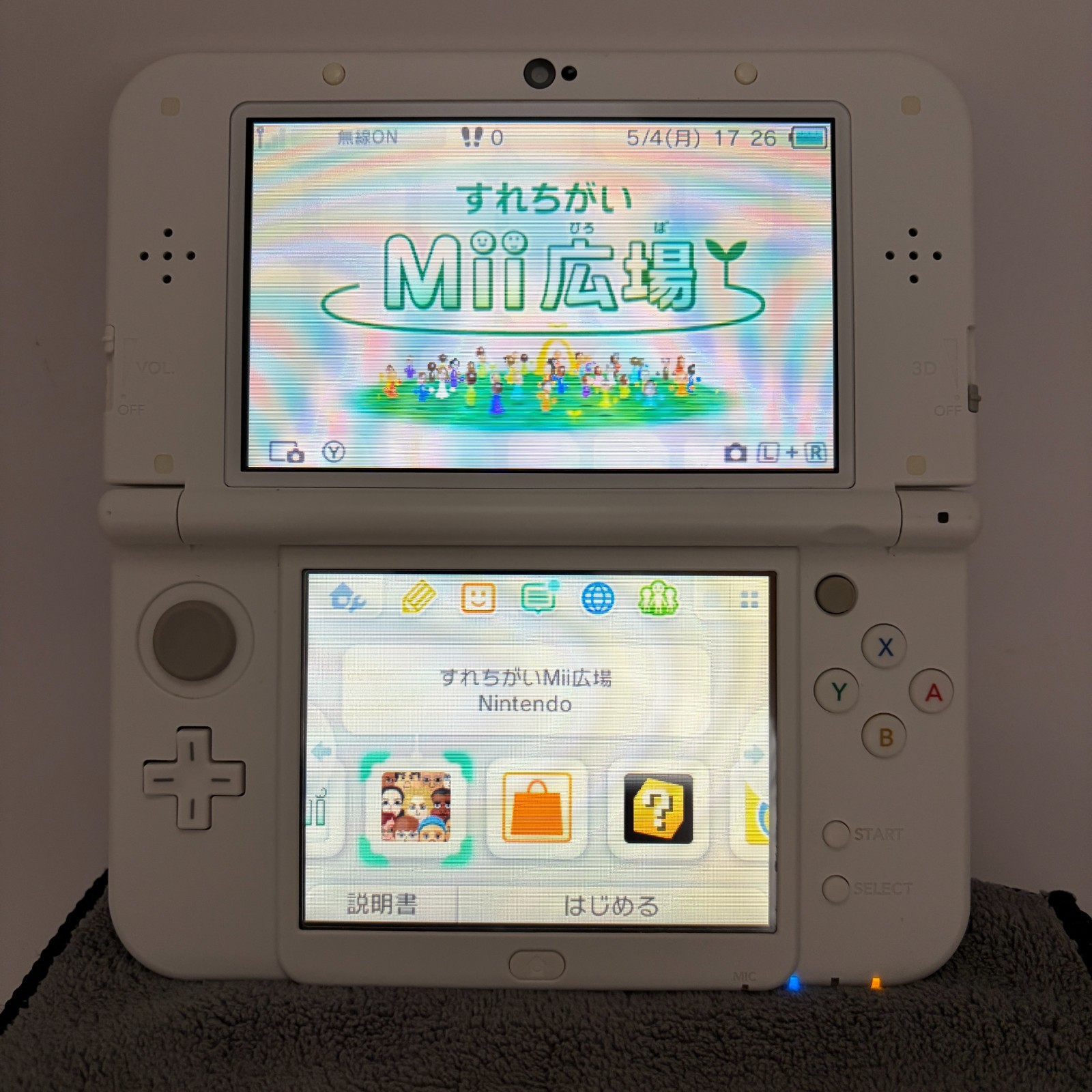 【Excellent5】Nintendo NEW 3DS LL XL Pearl White System Used Game Console From JP