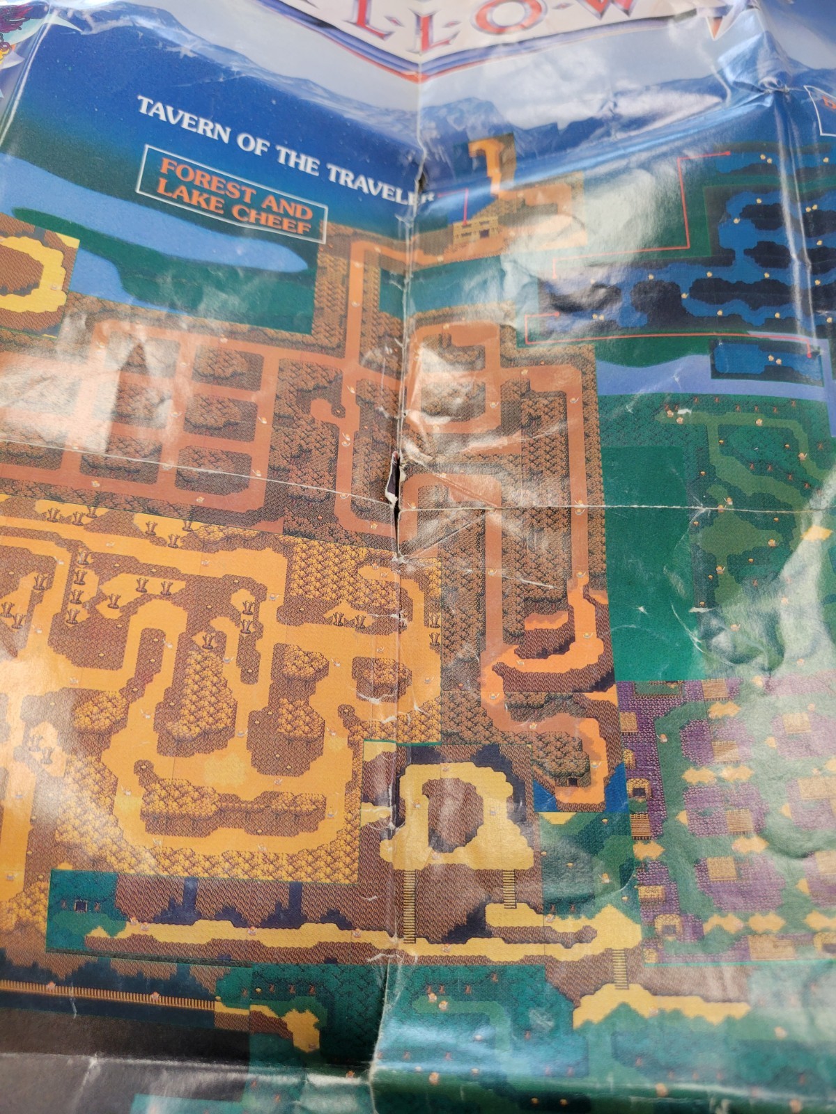 Vintage Nintendo Power 1989 Iron Sword Poster Willow Map 19 3/4” x 16”.
