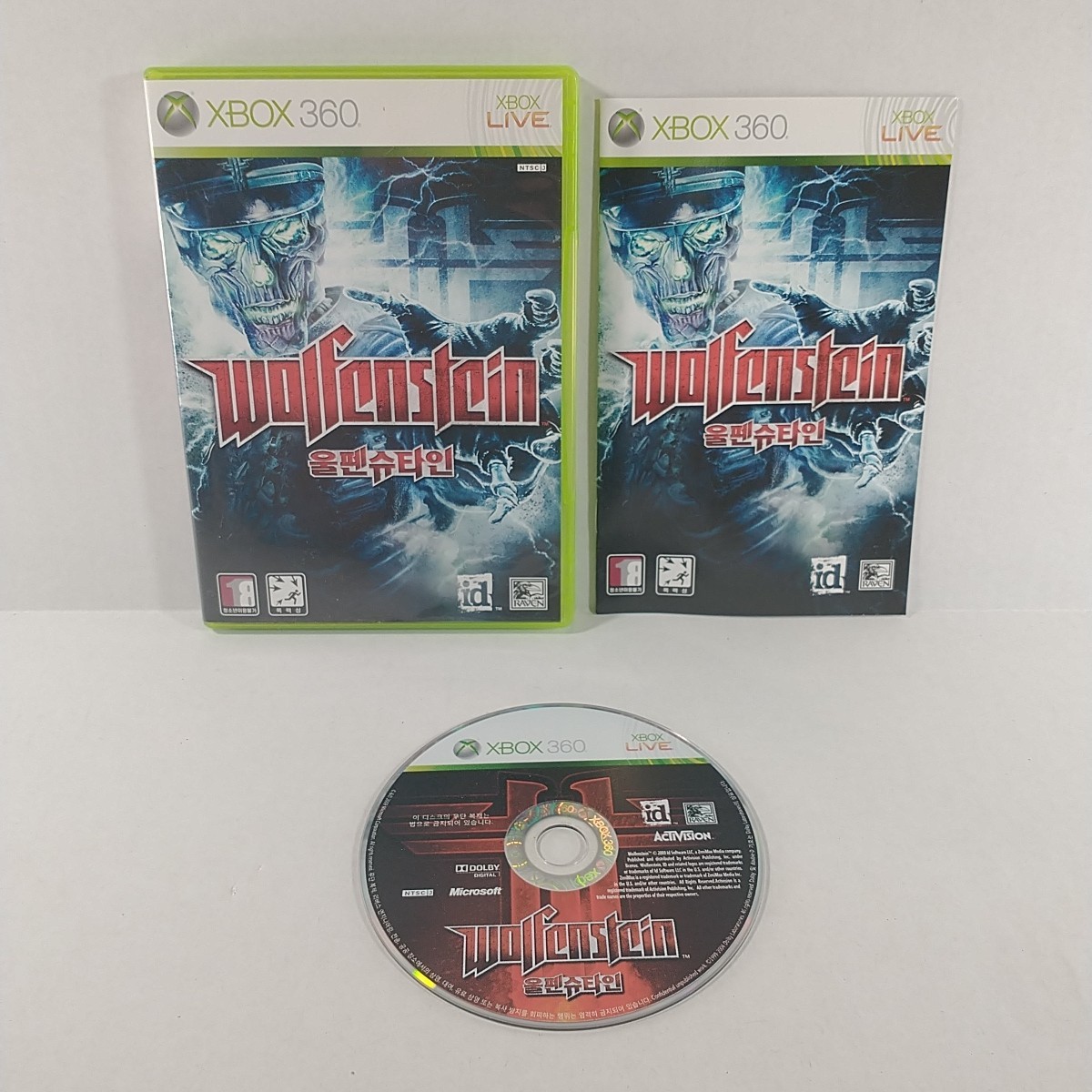 Korean Wolfenstein Xbox 360 South Korean Version Made In Singapore VERY RARE