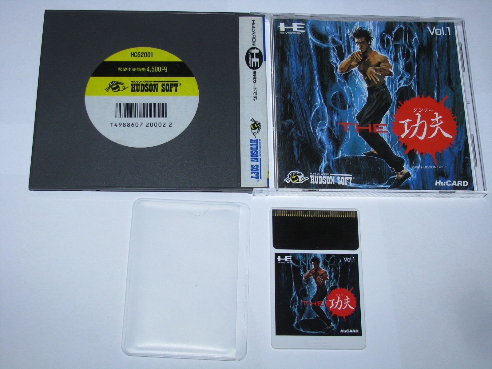 The Kung Fu (China Warrior) PC Engine HuCard Japan import US Seller