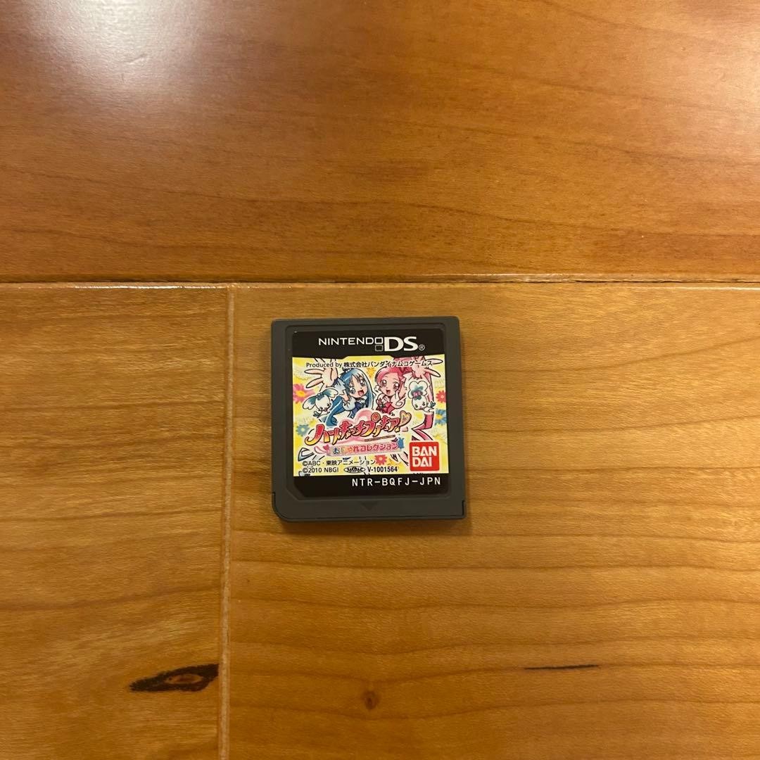 HeartCatch Precure Fashionable Collection DS NTSC-J CIB Japan Import