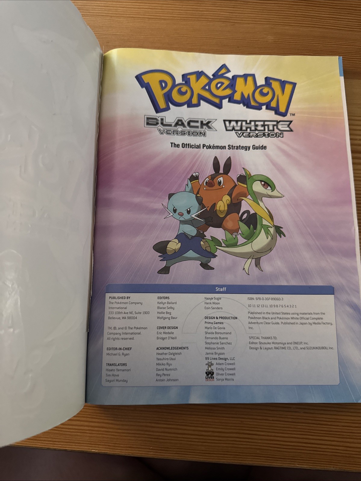 Pokémon Black and white official strategy guide vol 1 *No poster