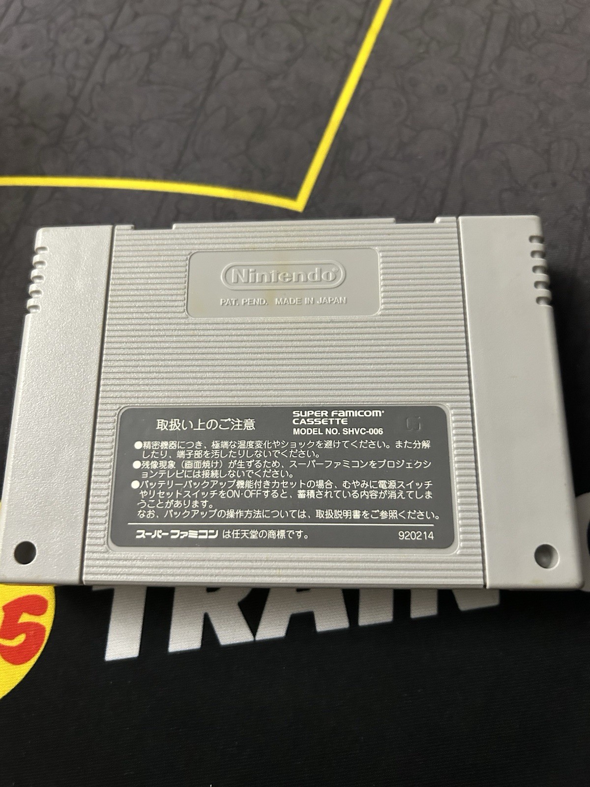 Complete Sailor Moon S Kurukkurin Super Famicom Japanese Import SFC JP US Seller