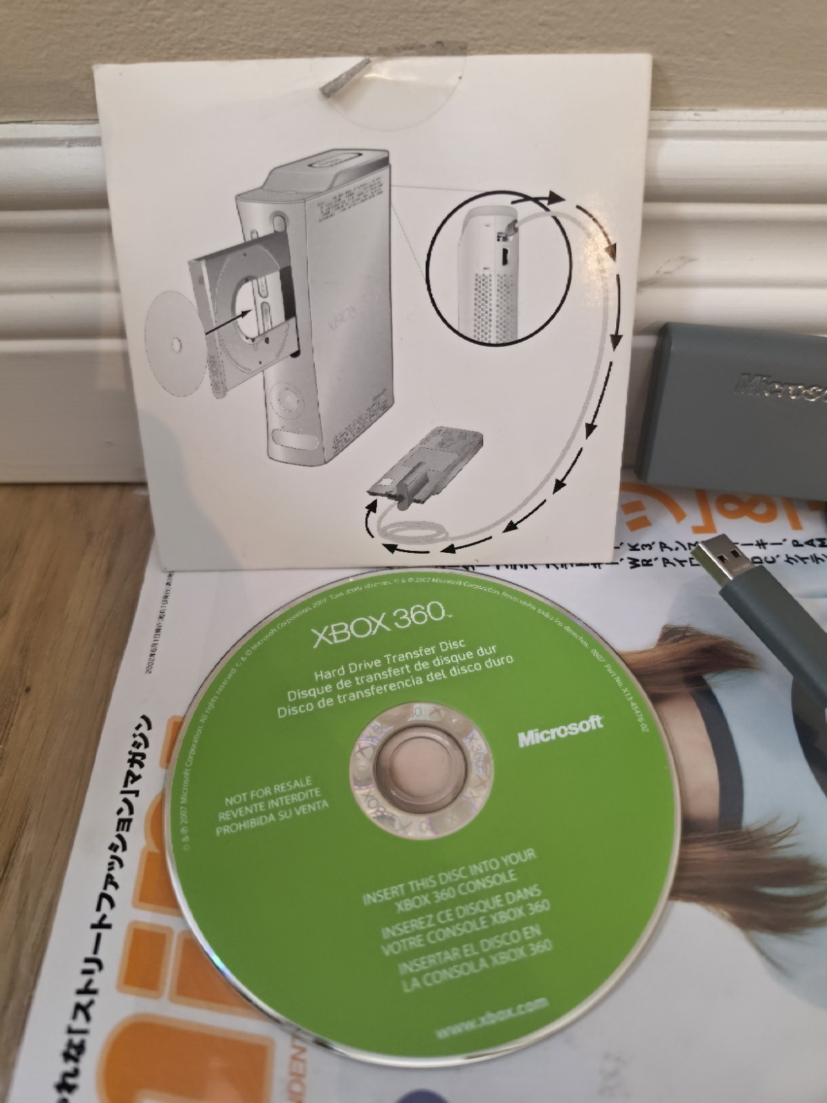 Microsoft OEM Xbox 360 Hard Drive Transfer Cable & Disc 256MB Memory Card Works
