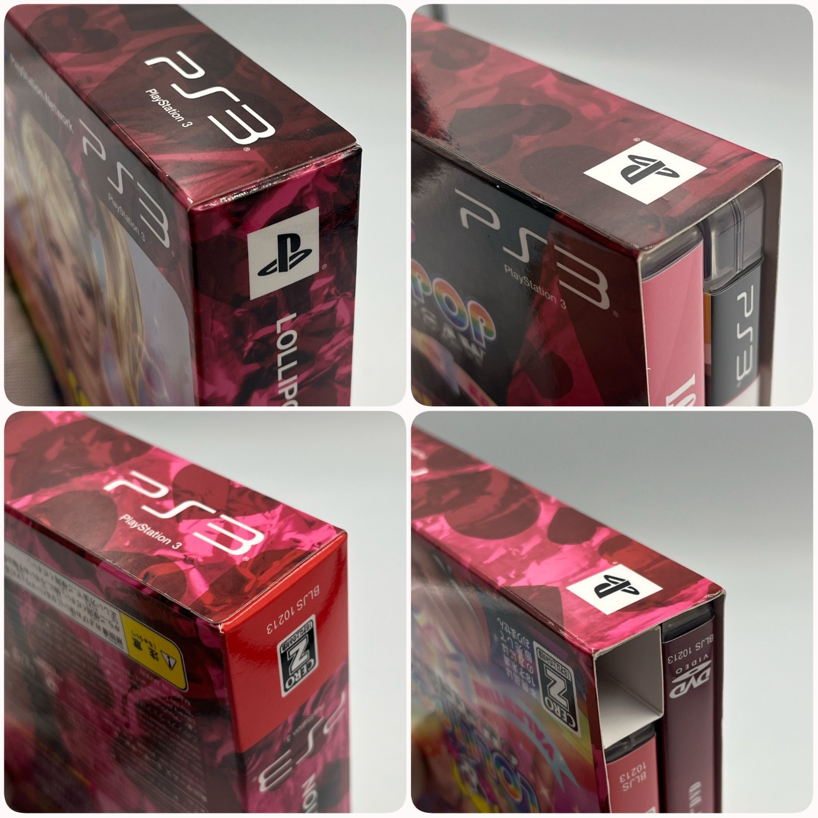 Lollipop Chainsaw Valentine Edition Limited Ps3 Playstation Free shipping Japan