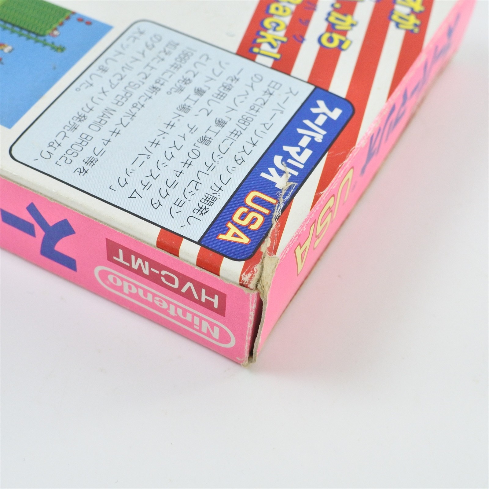 SUPER MARIO USA Famicom Nintendo 2899 fc