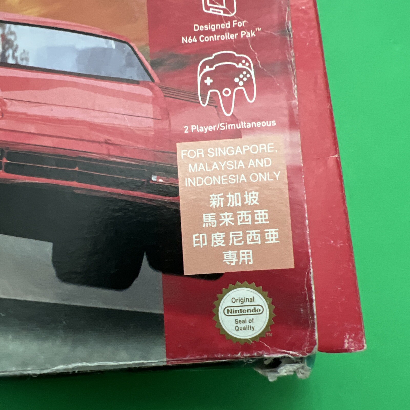 Cruis’n USA Nintendo 64 Singapore malaysia indonesia Version / Variant