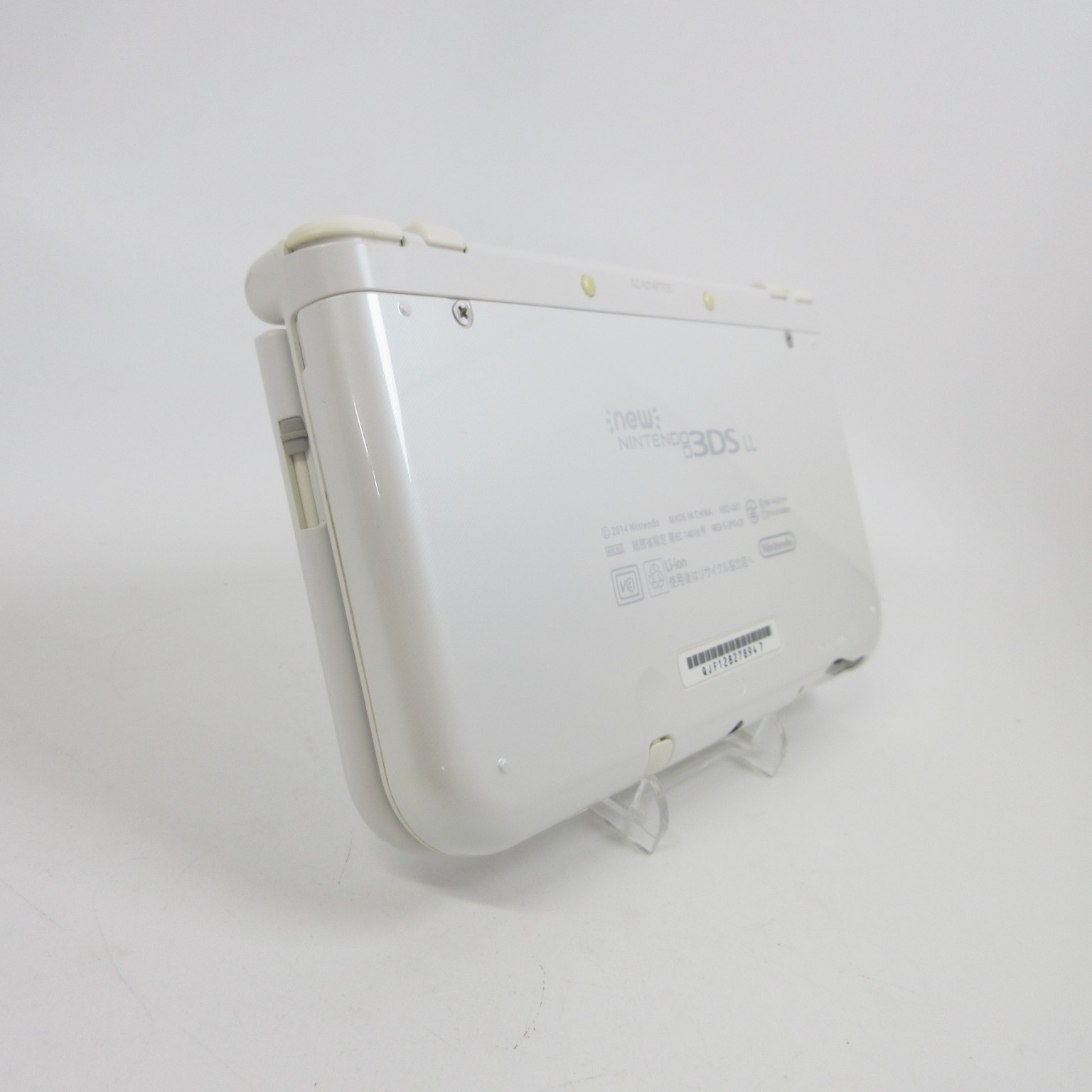 【Near Mint】Nintendo New 3DS LL XL Pearl White Console Only Japanese Ver. #DEN08