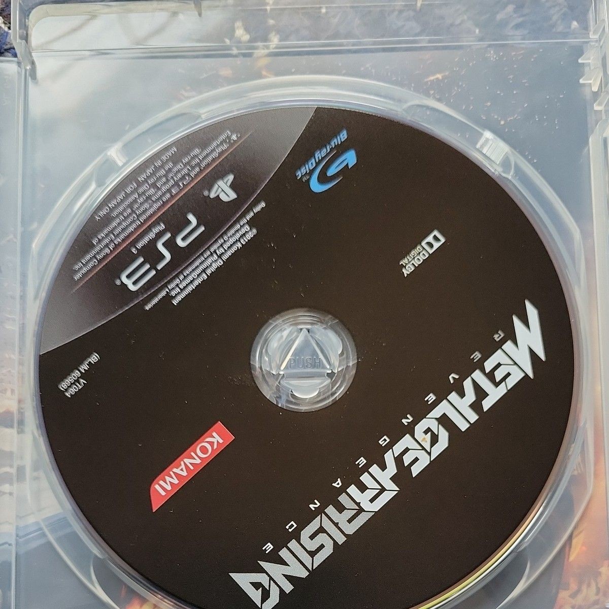 Konami Metal Gear Rising Revengeance PS3 Software Only Used 4.49in 目立傷なし