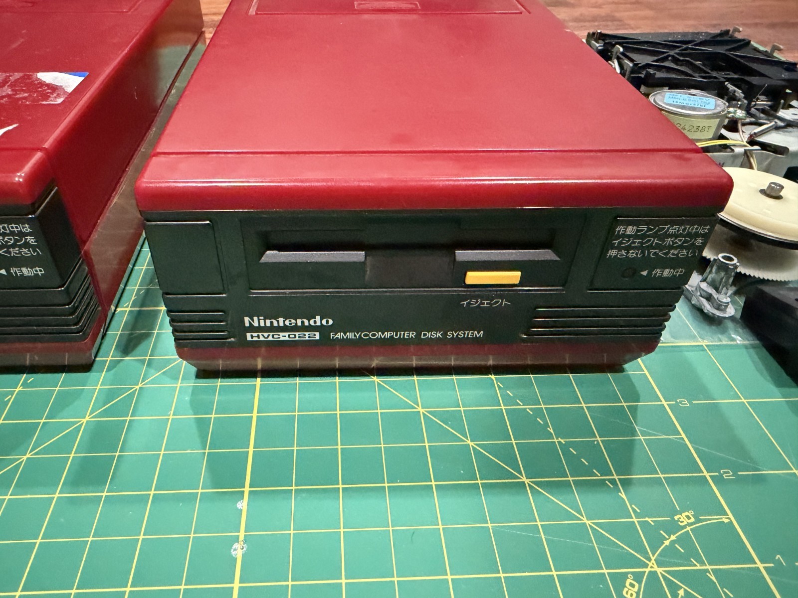 Nintendo Famicom Disk System Parts Lot