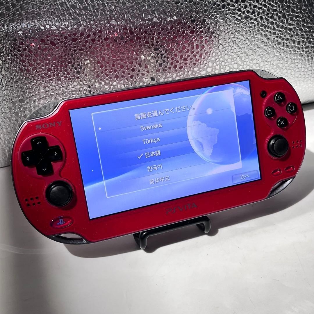Excellent SONY PS Vita PCH-1000 ZA03 Cosmic Red Wifi