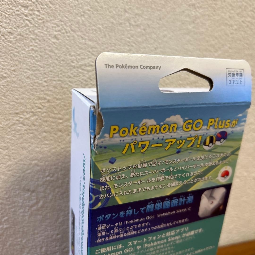 Nintendo Pokemon GO Plus + Includes strap (operation confirmed).
