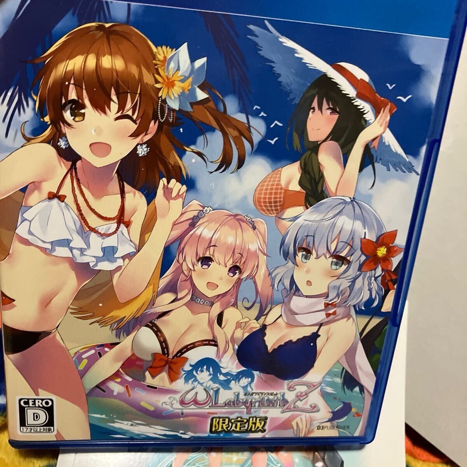 PS4 Omega Labyrinth Z Limited Edition Japan Ver. Sony PlayStation 4 USED