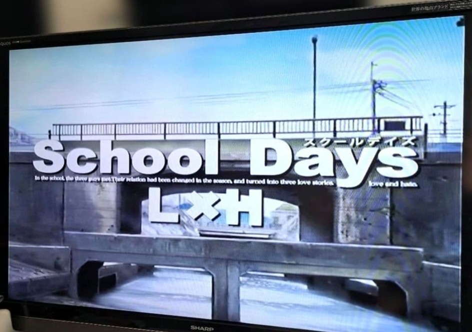 PS2 PlayStation2 School Days School Days L H Normal Edition Tested