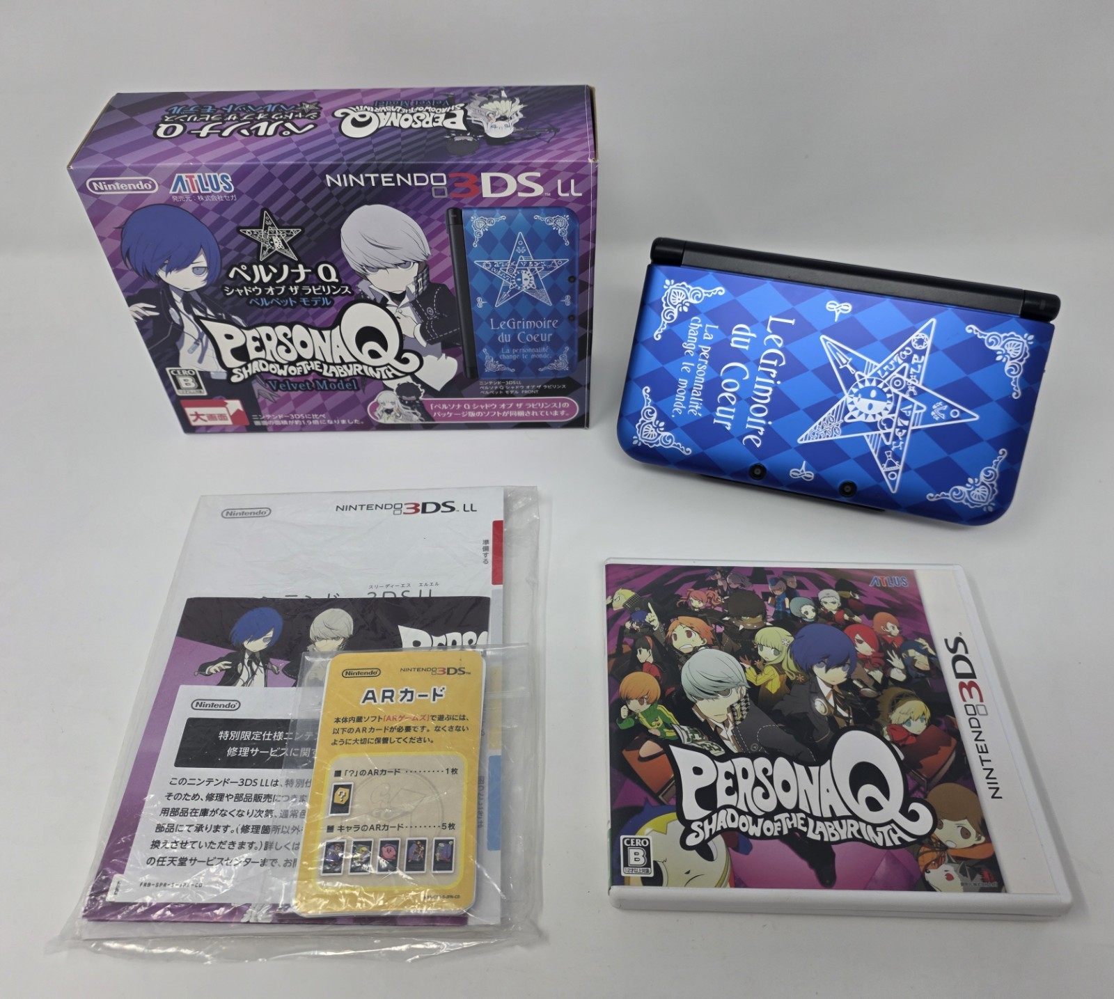 Nintendo 3DS LL XL Persona Q Velvet Model CIB Match Serial JP Limited Edition