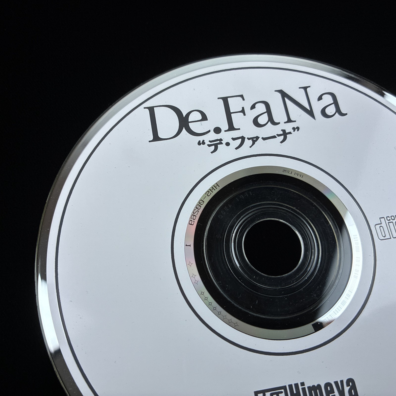 Disc Only 1995 Himeya Soft De.FaNa CD-ROM PC Visual Novel Game Japan Import