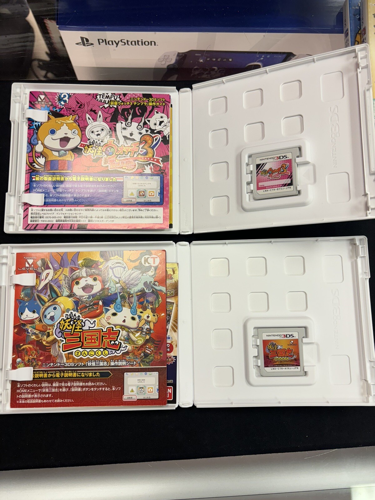 Nintendo 3DS Japan Yo-kai Watch Game Lot USA SELLER FREE SHIPPING
