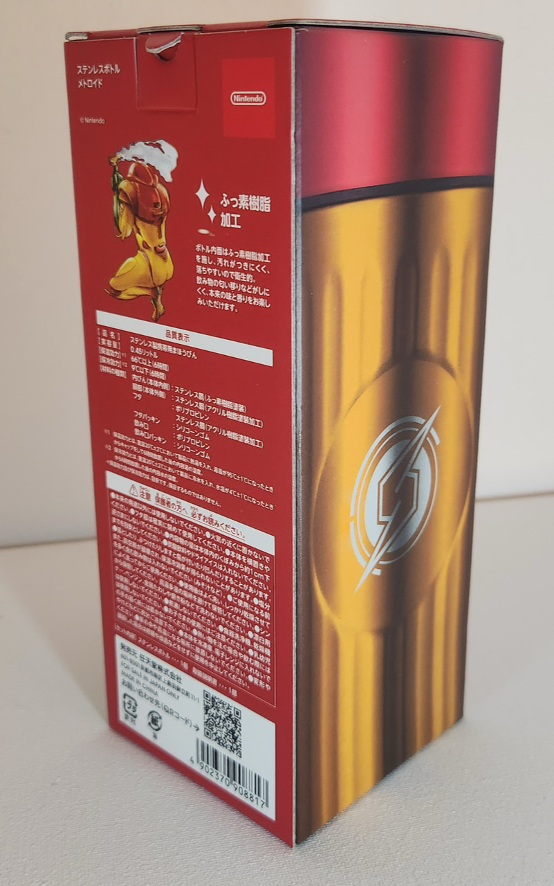 Super Metroid Prime Samus Stainless Steel Water Bottle Nintendo Japanl – US SHIP