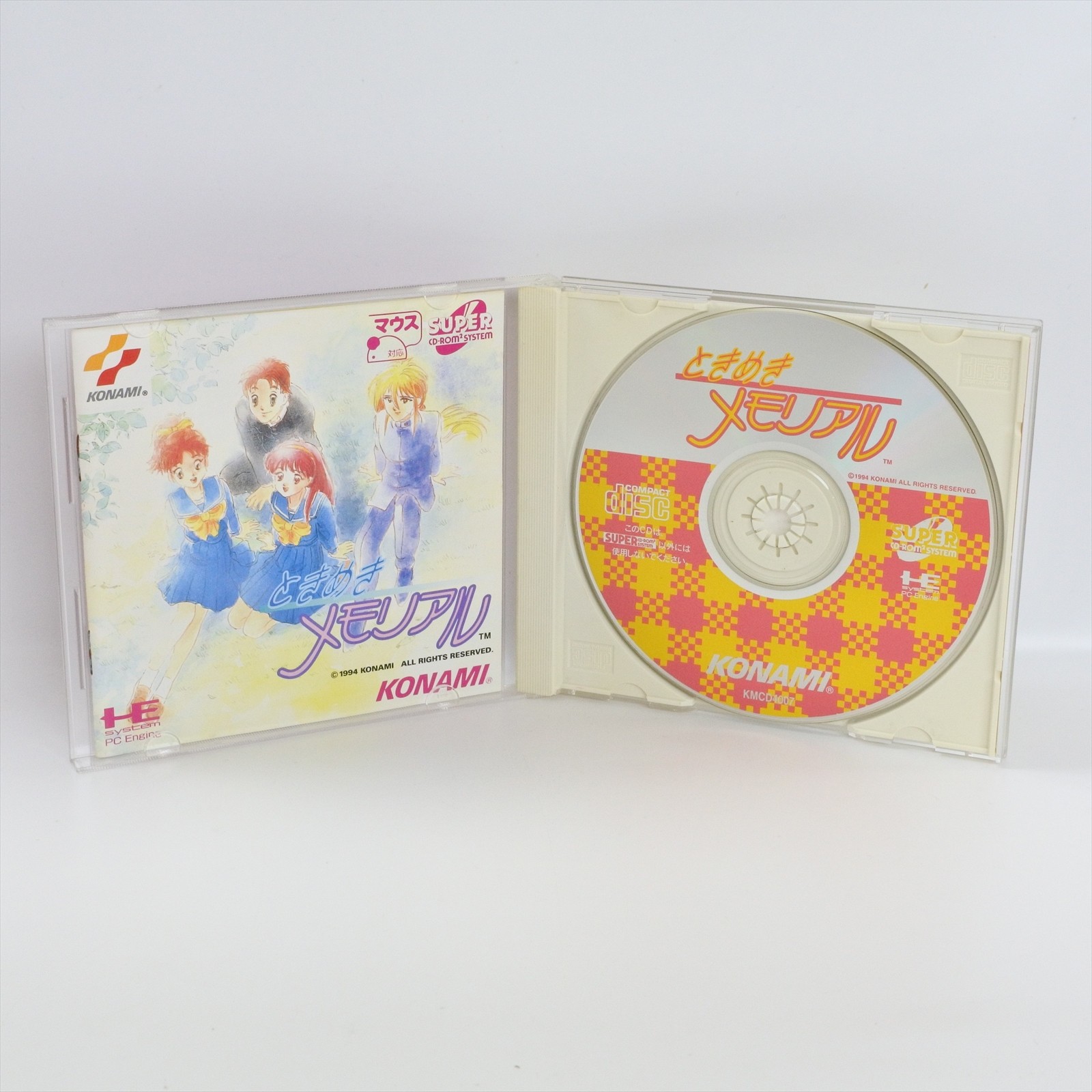 TOKIMEKI MEMORIAL PC Engine SCD 2261 pe