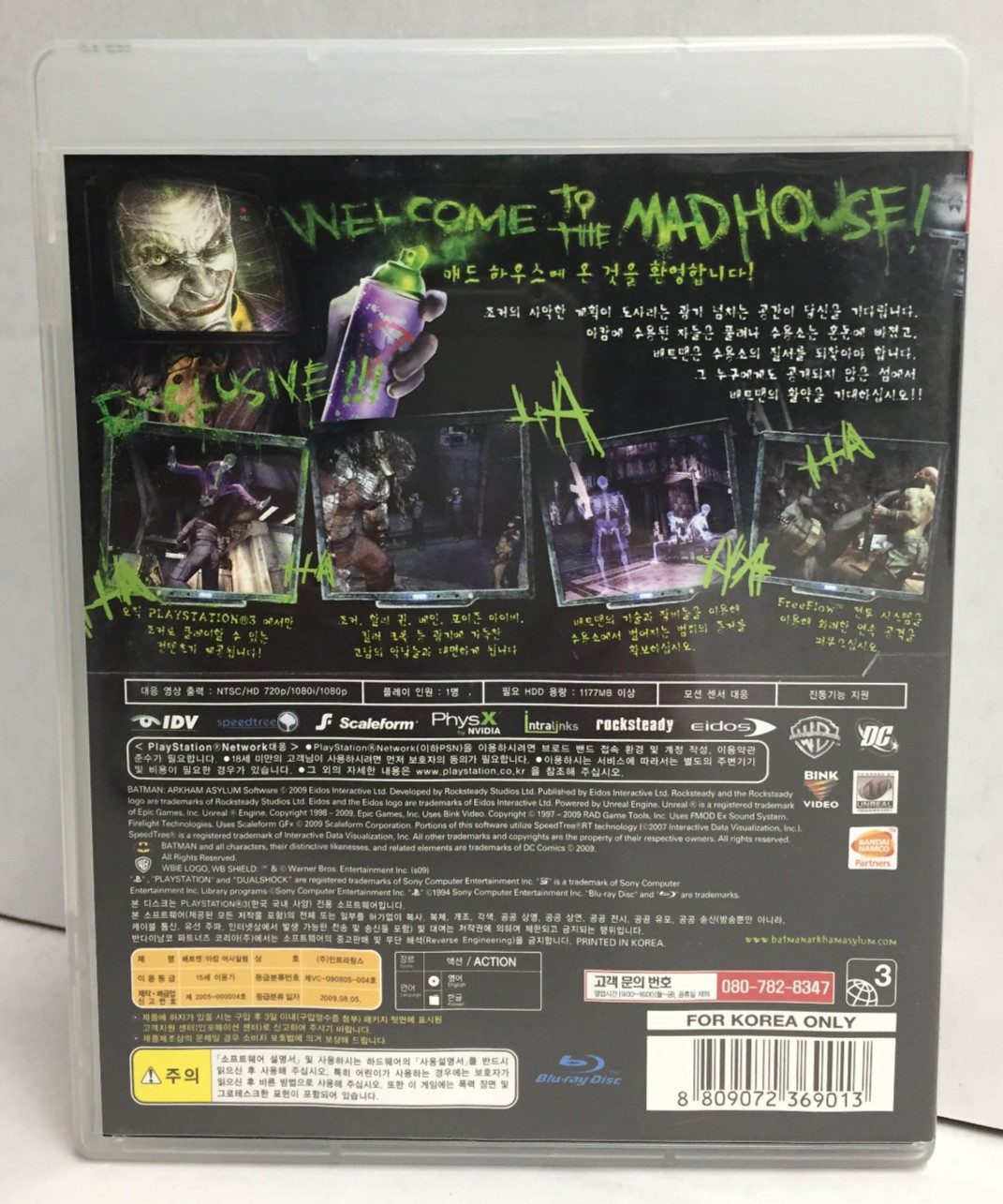 KOREAN Batman Arkham Asylum PLAYSTATION 3 Complete CIB PS3 Korea IMPORT Ships US