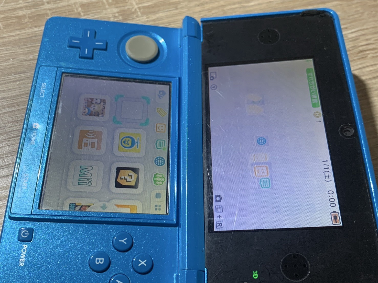 1253 Nintendo 3DS Light Blue Good TESTED