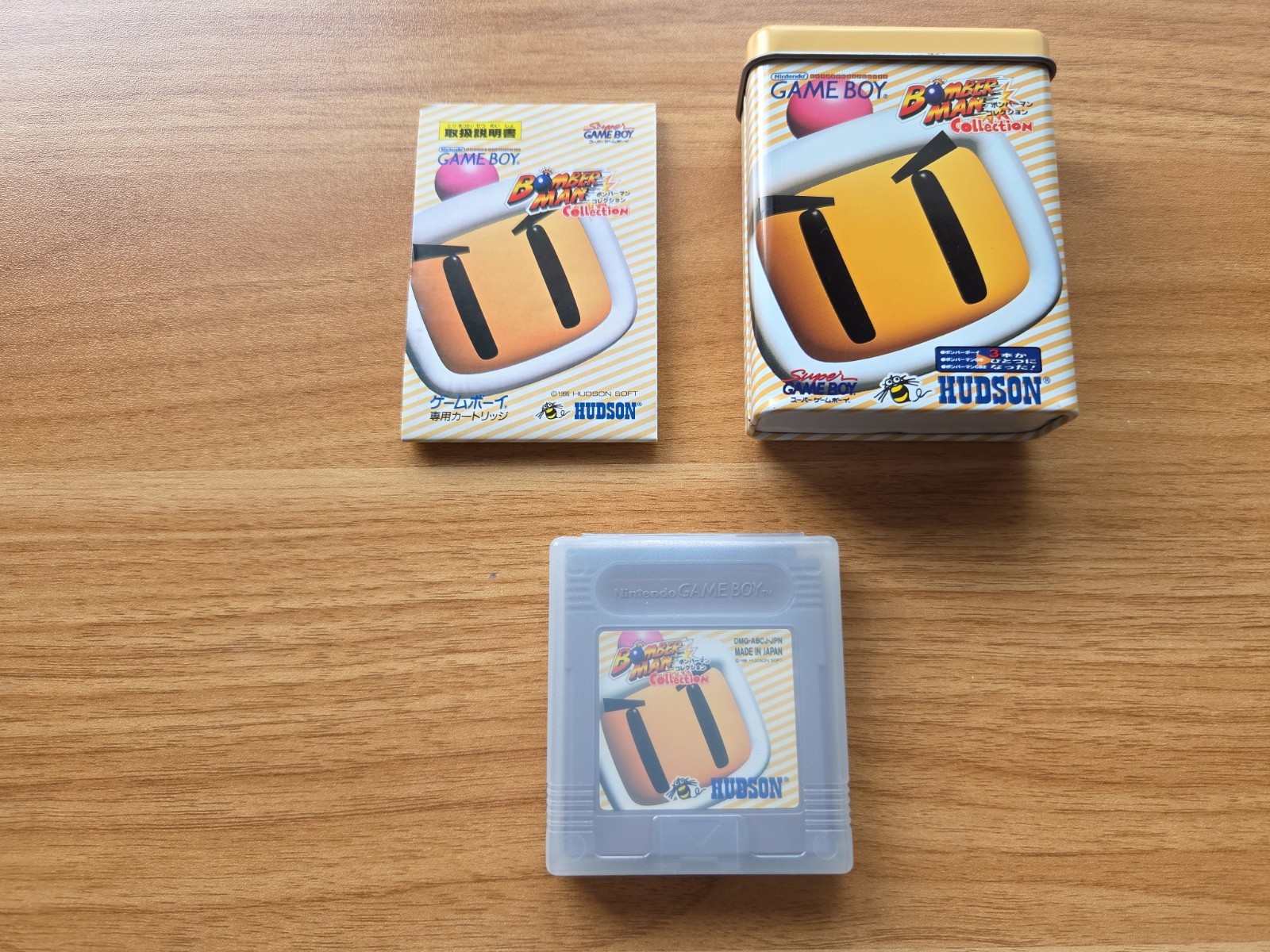 BOMBERMAN COLLECTION Game Can Vol 1 Gameboy Nintendo US SELLER