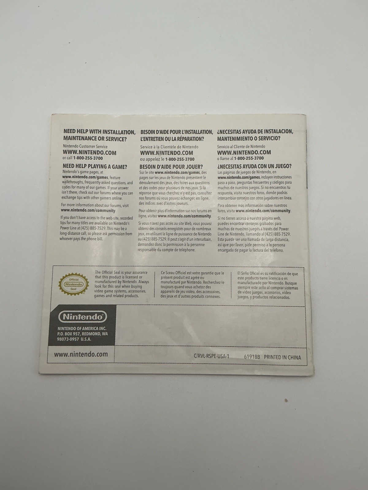 WI SPORTS (NINTENDO WII) WITH MANUAL & SLEEVE – (WBP015114)