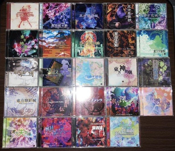 Doujin PC game Touhou Project Official Series 24 games set